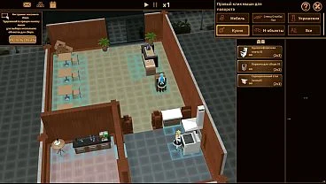 A sex cafe where you have to work before you can fuck these beautiful maids.