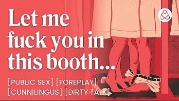 ASMR Audio Porn: Public Changing Room Fuck With Your Boyfriend – Secret Sex & Dirty Talk – Erotic Audio Roleplay for Women