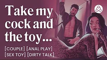 ASMR Audio Porn: Wife Lets You Fuck Both Holes – Anal Play, Dildo DP & Dirty Talk – Erotic Audio Roleplay For Women