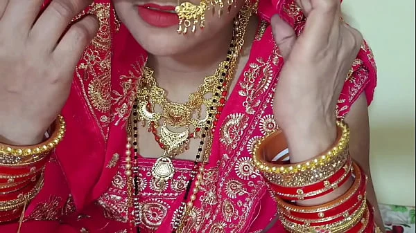 सुहागरात की पहली रात पिया के साथ पहली बार सील पैक दर्दभरी हिंदी आवाज में