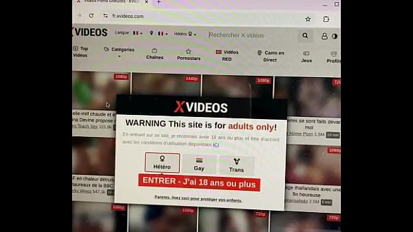 Video de vérification