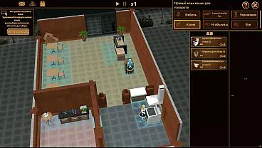 A sex cafe where you have to work before you can fuck these beautiful maids.