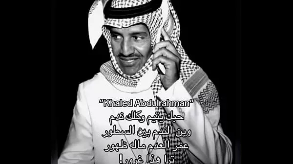 فيديو التحقق