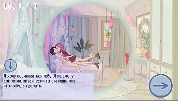 Kate had lesbian sex with her roommate in the dorm