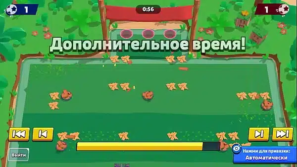 жесткий гол
