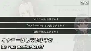 Lying Devil And Honest Sister(Machine Translated Subtitles)[Trial Var]2/3
