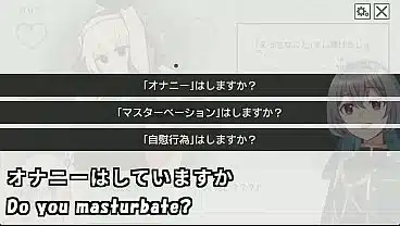 Lying Devil and Honest Sister(Machine translated subtitles)[trial var]2/3